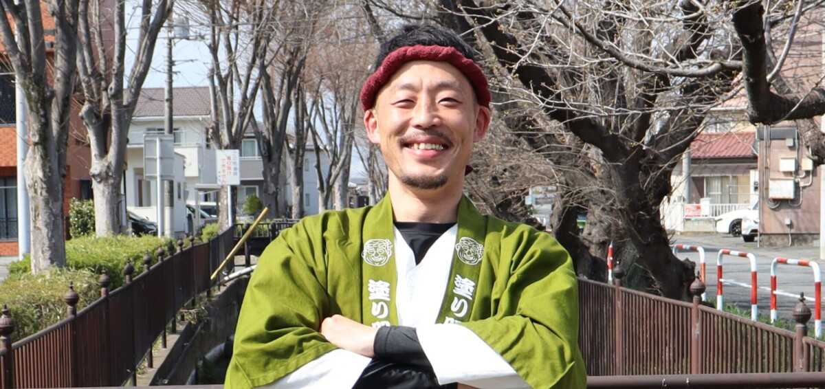 理念